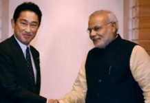 Japan To Offer India $42 Billion Investment