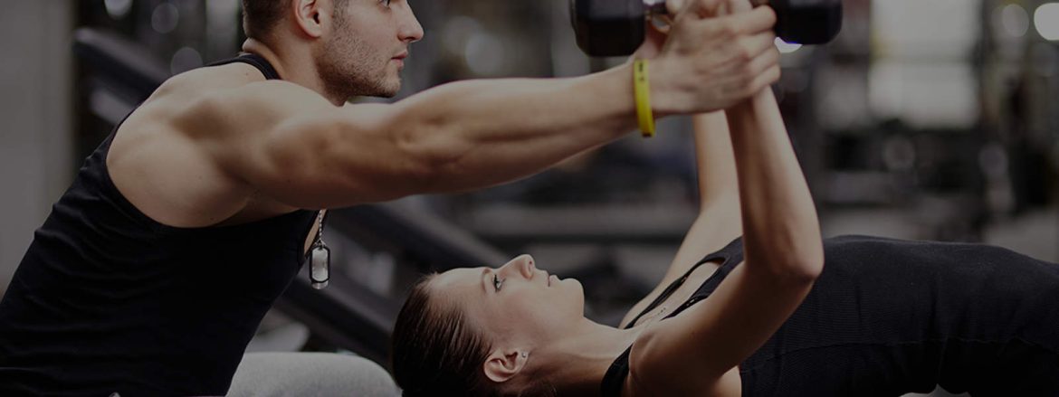 How to Select a Personal Trainer